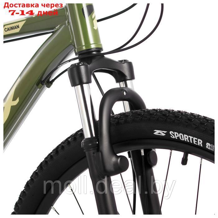 Велосипед 26" FOXX CAIMAN, цвет зелёный, р. 18" - фото 5 - id-p226890549