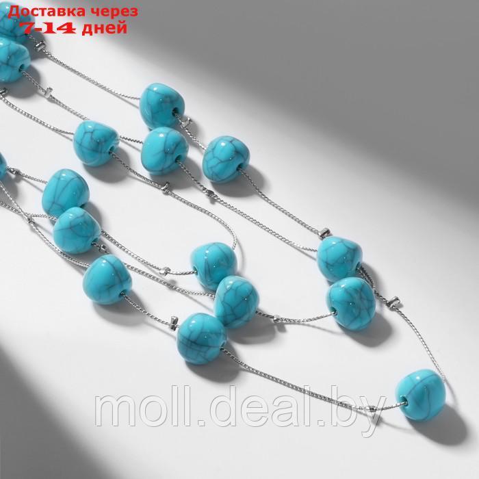 Бусы "Натурель" стиль, цвет голубой в серебре, 140 см - фото 2 - id-p227086825