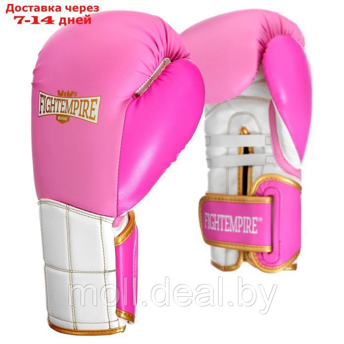 Перчатки боксерские FIGHT EMPIRE, SULTAN , 8 унций - фото 1 - id-p227100583