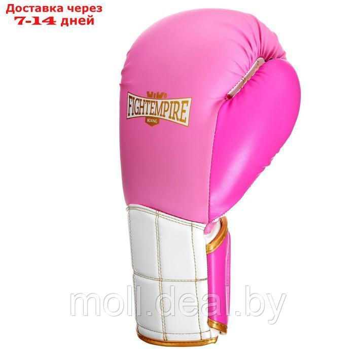 Перчатки боксерские FIGHT EMPIRE, SULTAN , 8 унций - фото 8 - id-p227100583