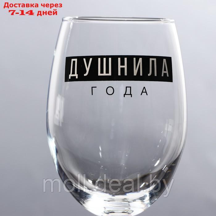 Бокал для вина"Душнила" - фото 3 - id-p227098142