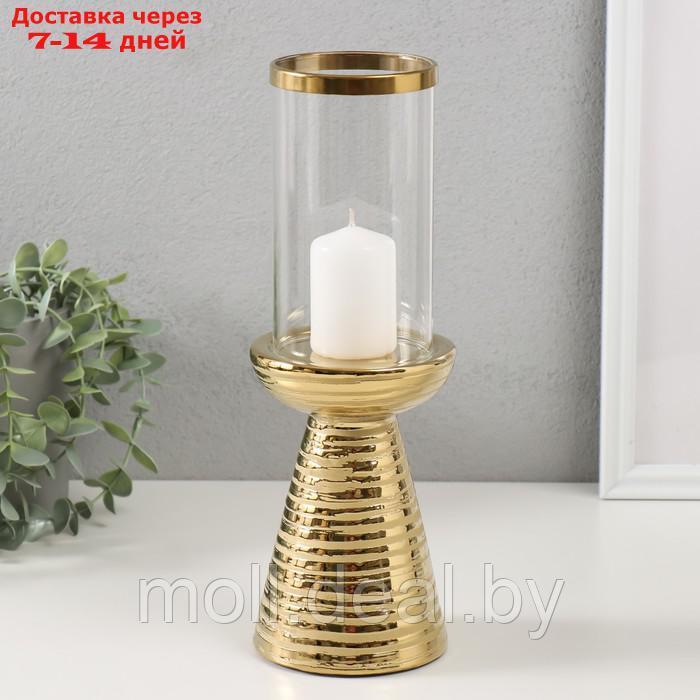 Подсвечник керамика, стекло на 1 свечу "Зебра Греви" d=8 см золото 10х10х29,5 см - фото 3 - id-p227080871