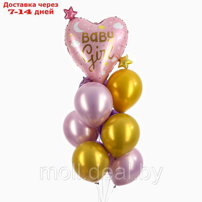 Набор шаров "Baby girl", латекс, фольга, 10 шт. - фото 2 - id-p227075892