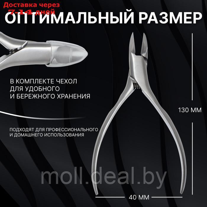 Кусачки педикюрные "Premium", 13 см, длина лезвия - 16 мм, цвет серебристый - фото 4 - id-p227078873