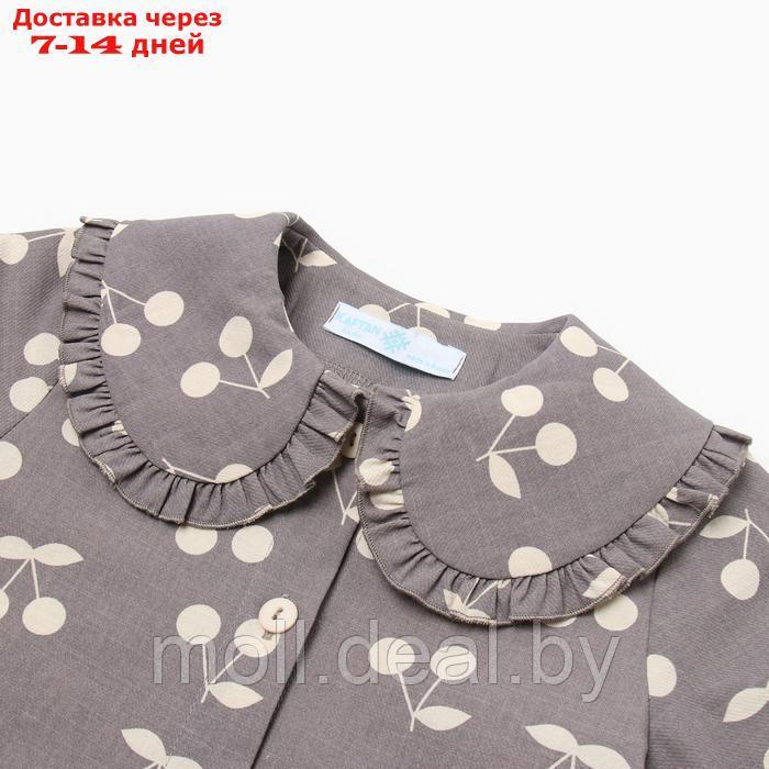 Рубашка детская с воротником KAFTAN р.30 (98-104 см) - фото 3 - id-p227083841