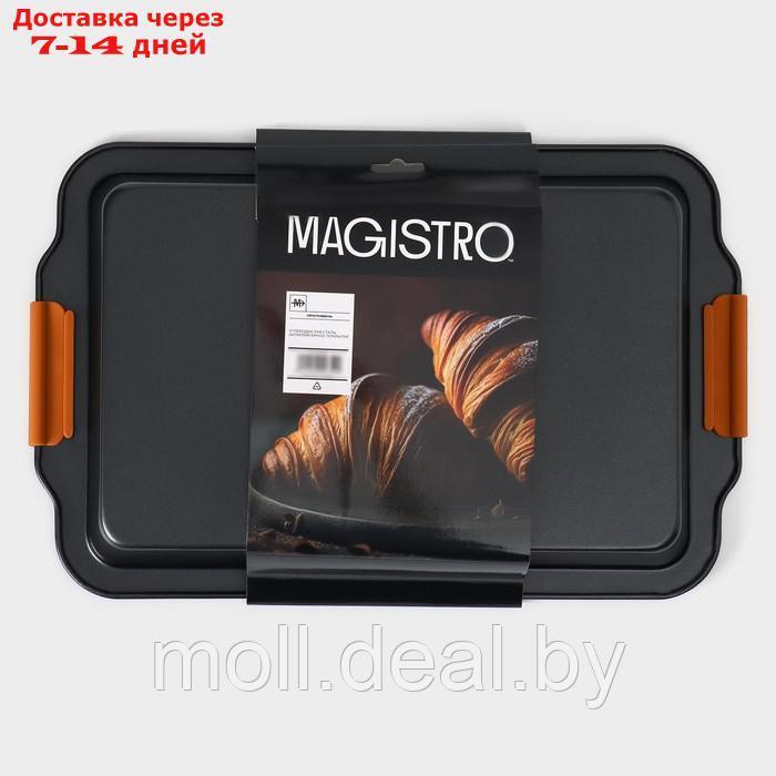 Противень для выпечки Magistro French Bakery, 41,5×26,5×5 см, антипригарное покрытие - фото 9 - id-p227076886