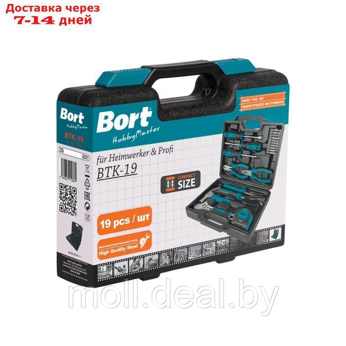 Набор ручного инструмента Bort BTK-19 - фото 3 - id-p227111000