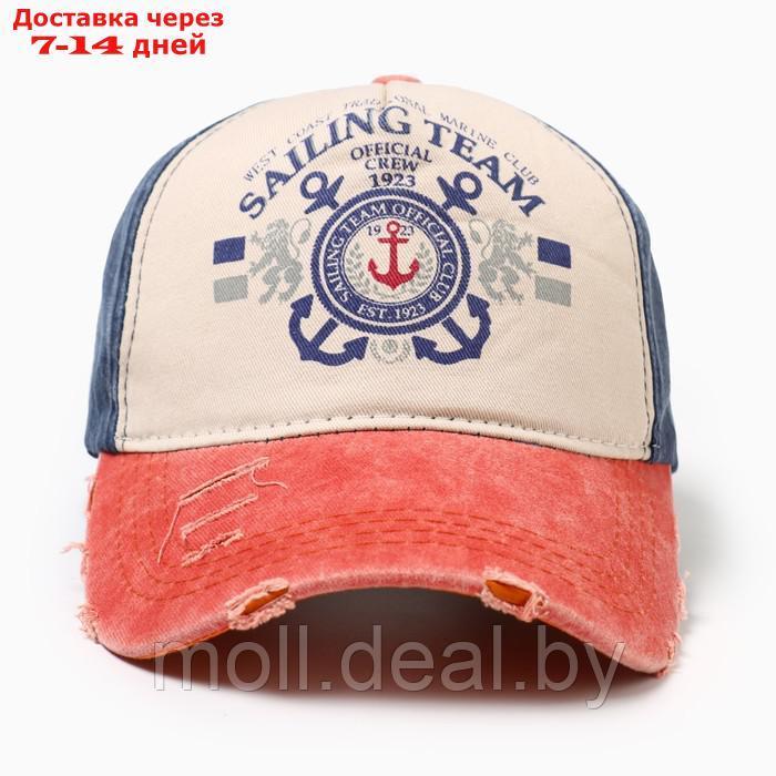 Кепка мужская MINAKU "Sailing team", цвет синий, р-р 56-68 - фото 2 - id-p226886618