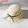 Шляпа женская с бантиком MINAKU цвет белый, р-р 56-58, фото 7