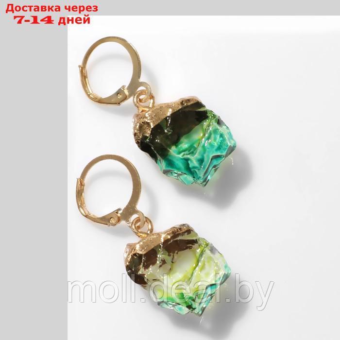 Серьги "Камни" градиент, цвет сине-зелёный в золоте - фото 1 - id-p227102666