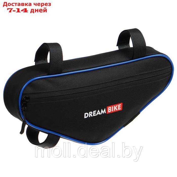 Велосумка Dream Bike под раму, 32х15х5, цвет чёрный/синий