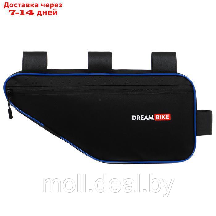 Велосумка Dream Bike под раму, 41х19х5, цвет чёрный/синий - фото 4 - id-p226890557