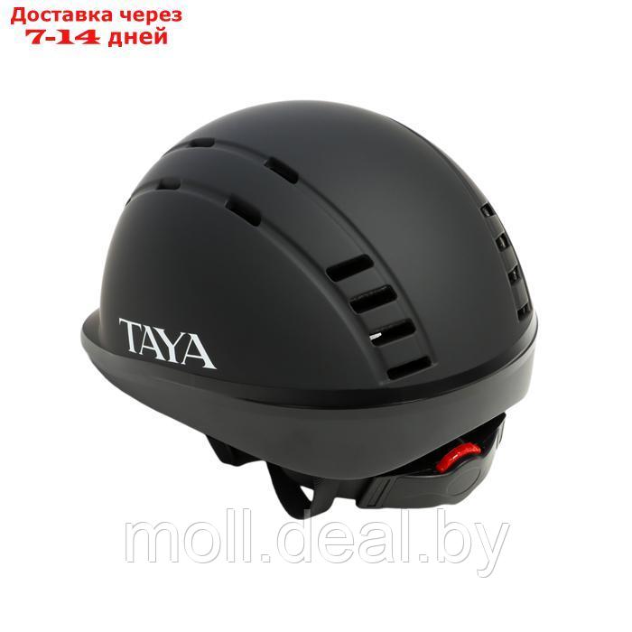 Шлем для верховой езды Taya equestrianism, размер S (52-55) MS06 - фото 7 - id-p226890561