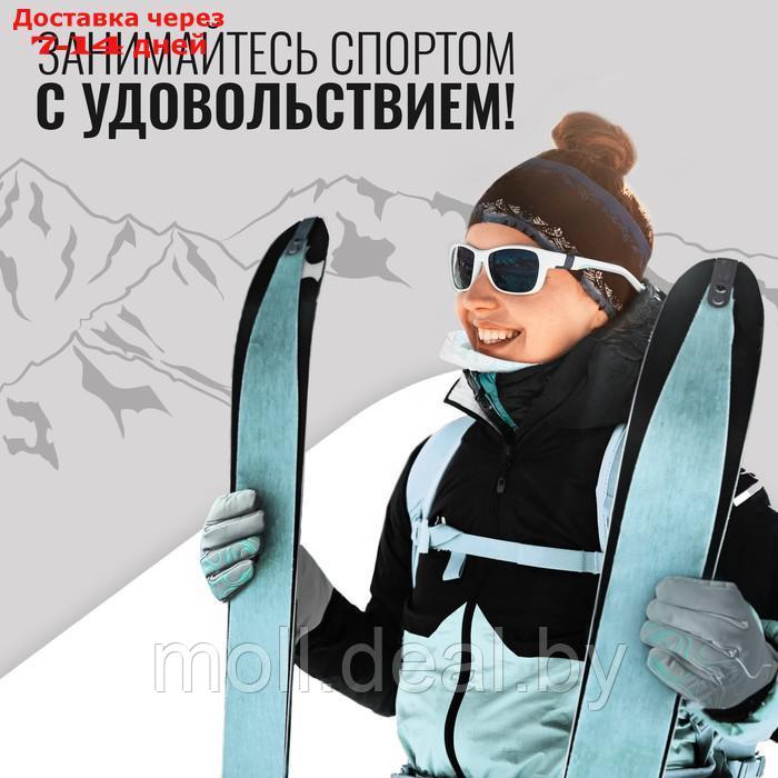 Перчатки лыжные ONLYTOP мод. 2099 размер S - фото 6 - id-p227100584