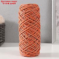 Шнур для вязания 35% хлопок,65% полипропилен 3 мм 85м/160±10 гр (Хаки/оранжевый)