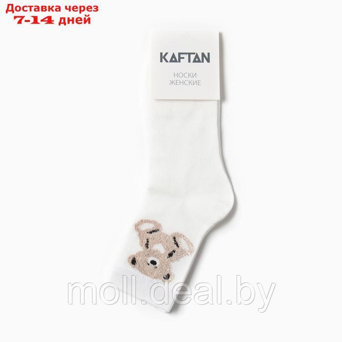 Носки женские KAFTAN "Мишка" размер 36-39 (23-25 см), молочный - фото 3 - id-p227092846