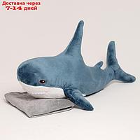 Мягкая игрушка "Акула" с пледом, 100 см
