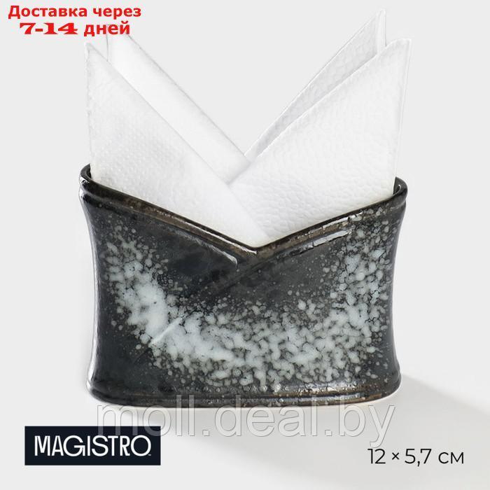 Салфетница фарфоровая Magistro "Ночной дождь", 12×5,7×8,2 см, цвет чёрный