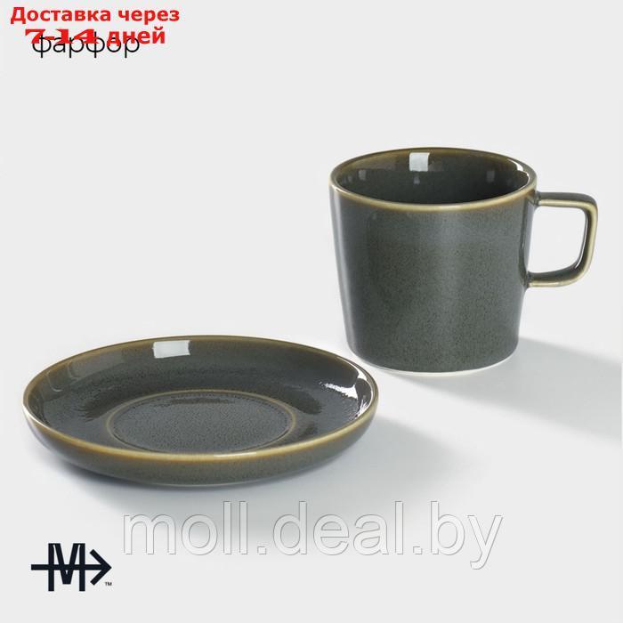 Чайная пара фарфоровая Magistro Fog, 2 предмета: чашка 250 мл, блюдце d=14 см - фото 2 - id-p227076891