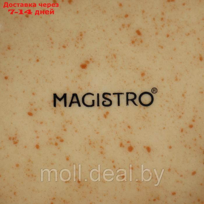 Блюдо сервировочное фарфоровое Magistro Stone, d=11 см - фото 5 - id-p227076892