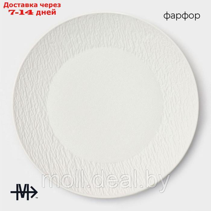 Набор тарелок десертных фарфоровых Magistro Lofty, 6 предметов: d=20 см, цвет белый - фото 2 - id-p227076894