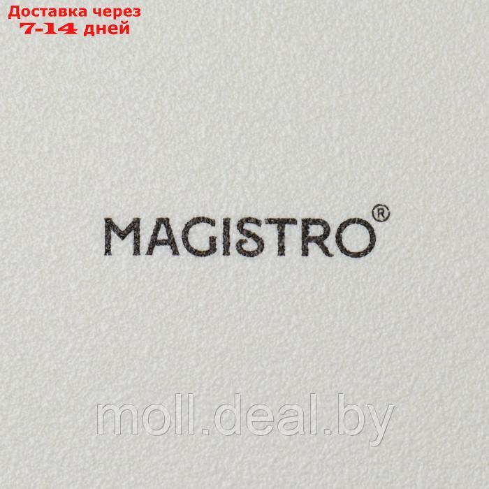 Набор тарелок десертных фарфоровых Magistro Lofty, 6 предметов: d=20 см, цвет белый - фото 6 - id-p227076894