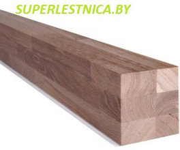 Клееный брус из дуба 80х80х3600 сорт А