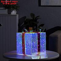 Светодиодная фигура "Подарок" 20 × 20 × 20 см, пластик, 220 В, свечение белое