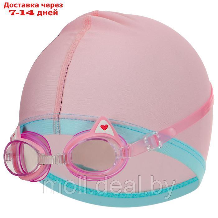 Набор для плавания детский ONLYTOP "Кошечка": шапочка, очки, мешок - фото 1 - id-p226890565