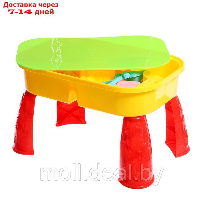 Набор для игры в песке "Весело играем", со столиком, 11 предметов - фото 4 - id-p227085838