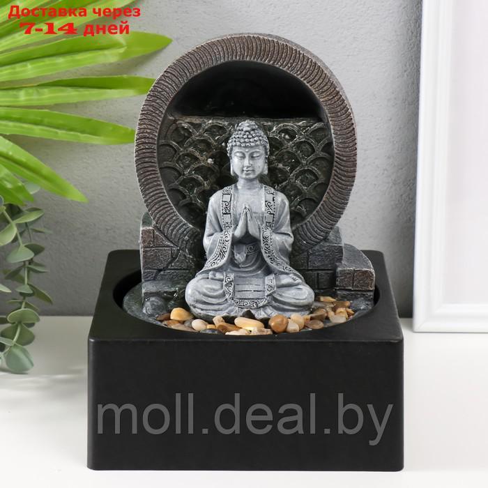 Фонтан настольный от сети, подсветка "Медитирующий Будда" серый 18х18х24 см - фото 1 - id-p227081871