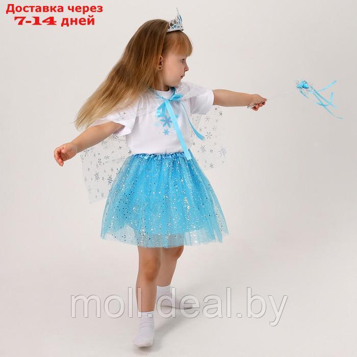 Карнавальный набор "Зимняя принцесса" футболка, юбка, накидка, диадема - фото 6 - id-p227100592
