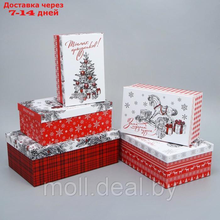 Набор подарочных коробок 5 в 1 "Уютного нового года", 22 х 14 х 8,5 32.5 х 20 х 12.5 см - фото 1 - id-p227100594