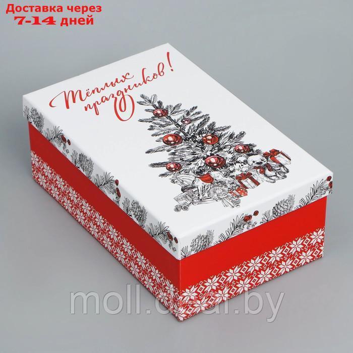 Набор подарочных коробок 5 в 1 "Уютного нового года", 22 х 14 х 8,5 32.5 х 20 х 12.5 см - фото 9 - id-p227100594