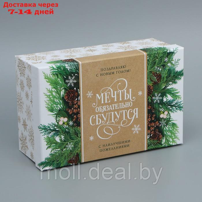 Коробка подарочная "Новогодняя", 24 × 15.5 × 9.5 см - фото 2 - id-p227100595