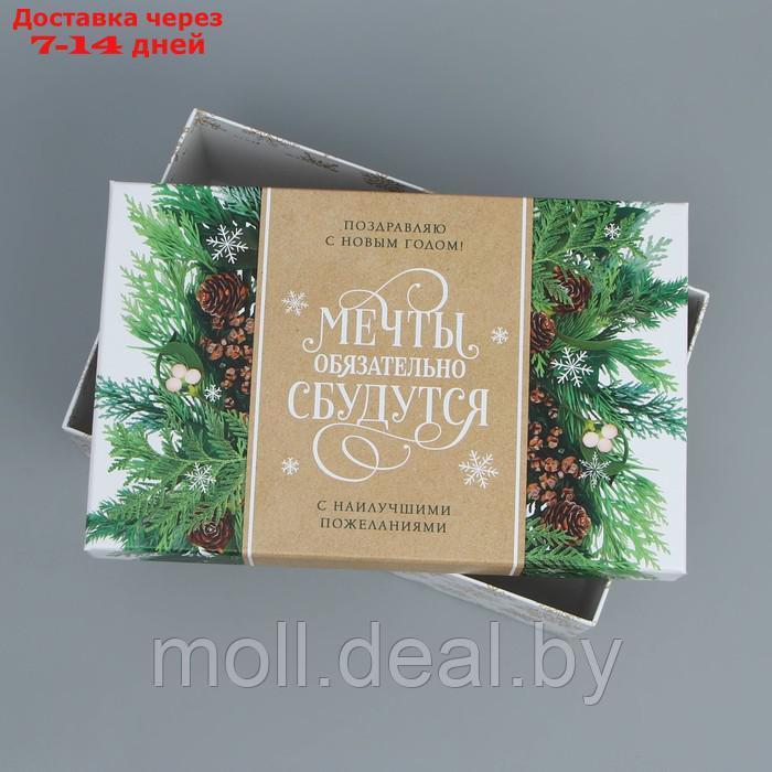 Коробка подарочная "Новогодняя", 24 × 15.5 × 9.5 см - фото 3 - id-p227100595