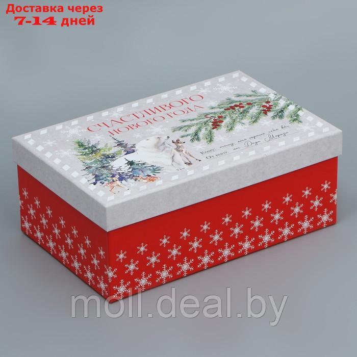 Набор подарочных коробок 6 в 1 "Новогодняя акварель", 20 х 12.5 х 7.5 32.5 х 20 х 12.5 см - фото 10 - id-p227100597