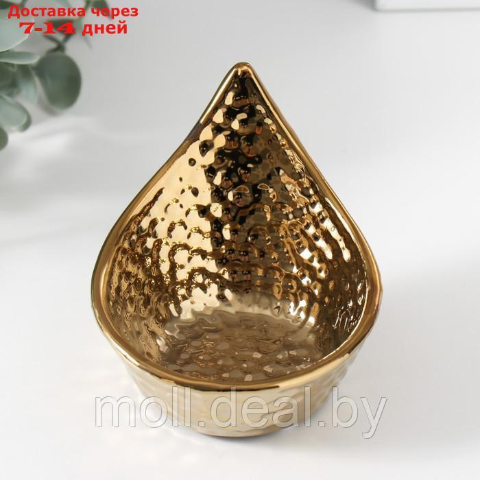 Подсвечник керамика на 1 свечу "Капля" d=5 см золото 11х9х8 см - фото 1 - id-p227080883