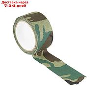 Камуфляжная лента ArmTape Woodland