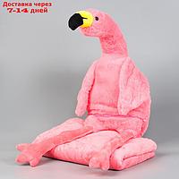 Мягкая игрушка "Фламинго" с пледом, 95 см, цвет розовый