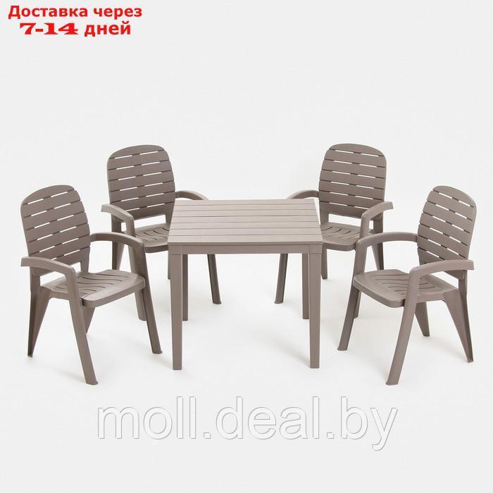 Набор мебели Прованс мокко, 4 кресла + стол