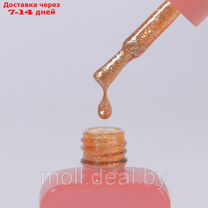 Гель лак для ногтей "COLOR CHROME", 3-х фазный, 10 мл, LED/UV, цвет (66) - фото 2 - id-p227078892