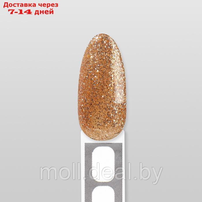 Гель лак для ногтей "COLOR CHROME", 3-х фазный, 10 мл, LED/UV, цвет (66) - фото 9 - id-p227078892