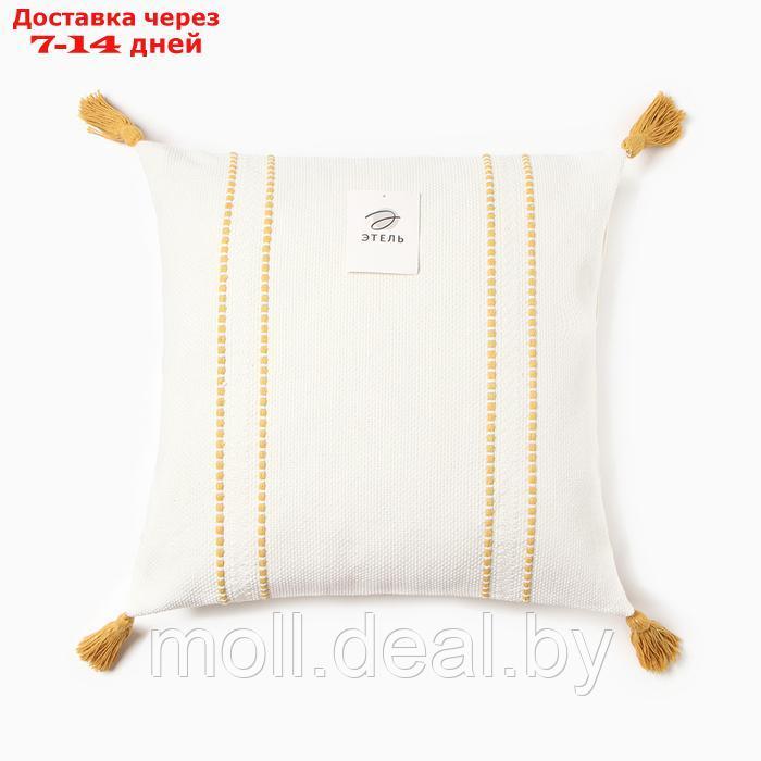 Чехол на подушку Этель сканди 45*45 см, цв. желтый, 100% хлопок - фото 4 - id-p227087800