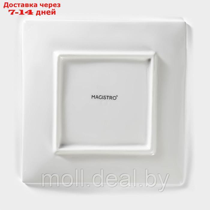 Блюдо для подачи Magistro "Бланш. Квадрат", 16×16 см, фарфор, цвет белый - фото 4 - id-p227111012