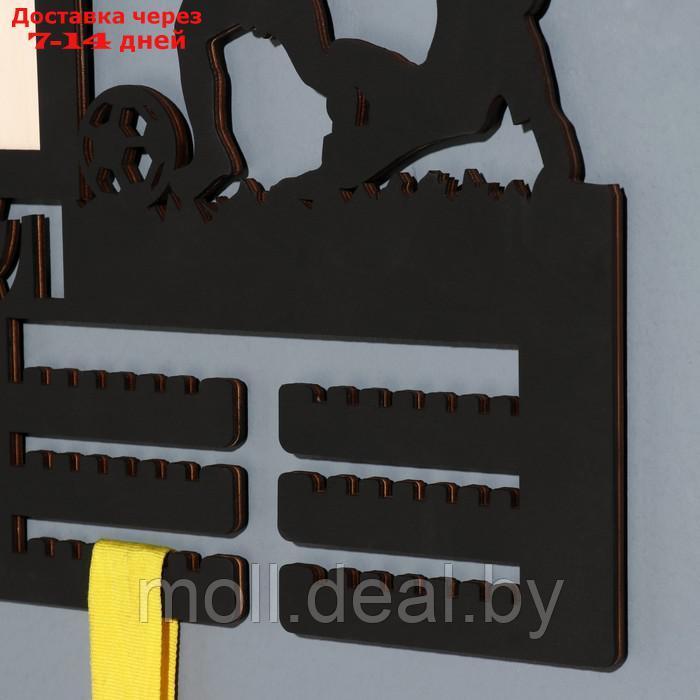 Медальница с фото "Футбол" чёрный цвет, 47х27,5 см - фото 2 - id-p227095740