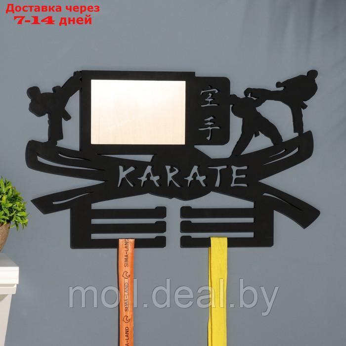 Медальница с фото "Карате" чёрный цвет, 47х27,5 см