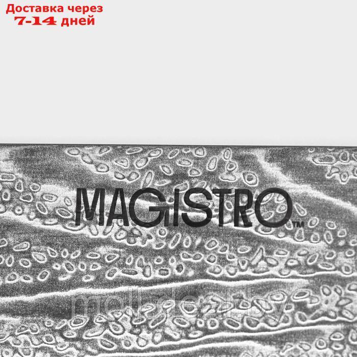 Нож шеф Magistro "Ортего", длина лезвия 17 см, дамасская сталь AUS-10 - фото 4 - id-p227076899