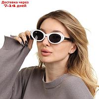 Очки солнцезащитные женские "OneSun", uv 400, дужка 14.5 см, линза 5.2х3.6 см