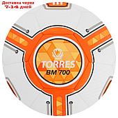 Мяч футбольный TORRES BM 700 F323634, PU, гибридная сшивка, 32 панели, р. 4